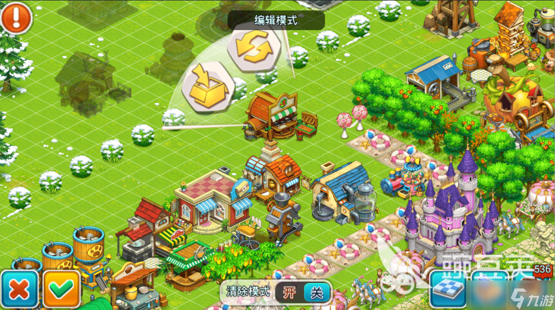 魔方工作室有哪些游戏下载分享 2025必玩的魔方工作室出品游戏合集