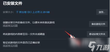 绝地求生37.1版本更新后进不去 pubg37.1版本更新后加载进不去