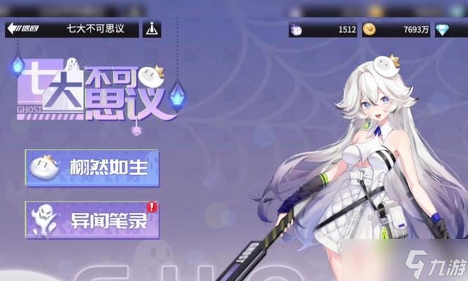 《高能手办团2合1》关罗赛尔不能上阵详解（关罗赛尔究竟哪里不行）