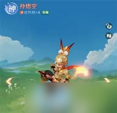 灵兽大冒险孙悟空如何打书