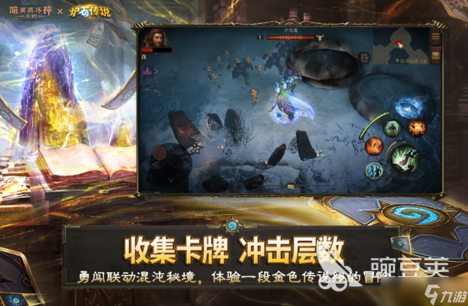 有風(fēng)火雷電元素組合的游戲大全 2025包含風(fēng)火雷電元素游戲有哪些