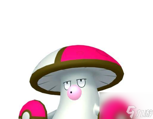 如何获得异色败露球菇（宝可梦剑盾中的收集之旅）