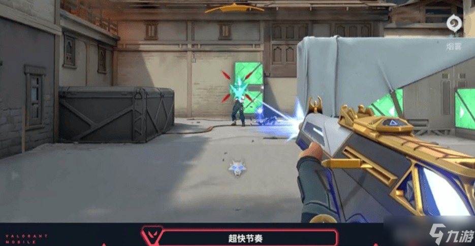 无畏契约源能行动娱乐模式介绍