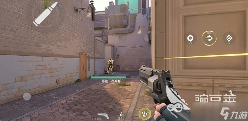 无畏契约能源行动怎么玩 无畏契约能源行动玩法攻略