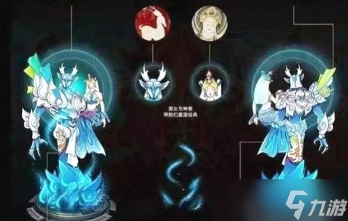 王者荣耀干将莫邪冰雪奇遇记新皮肤怎么样？值得入手吗？