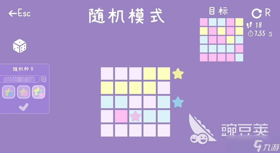 星穹绘梦下载 星穹绘梦预约地址