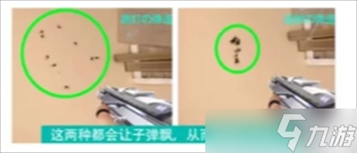 无畏契约源能行动0基础上手指南
