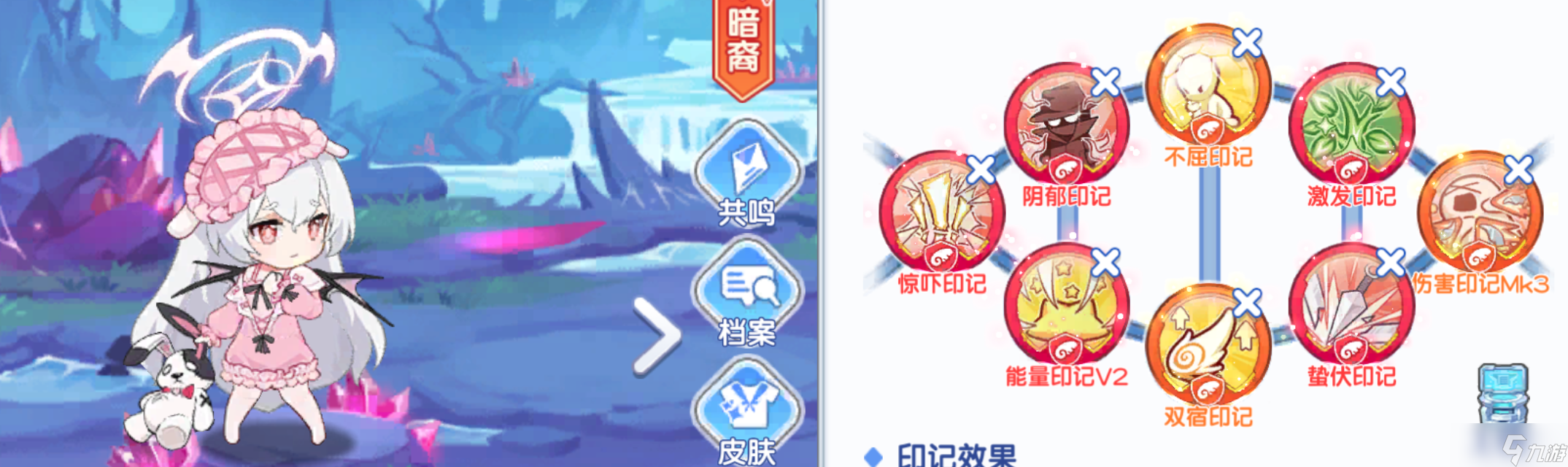 冒险小分队【二周年攻略】绯色挽歌——亚莉莉角色解析和养成攻略