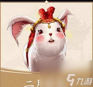 新寻仙升阶仙官为何消失？替代方案是什么？