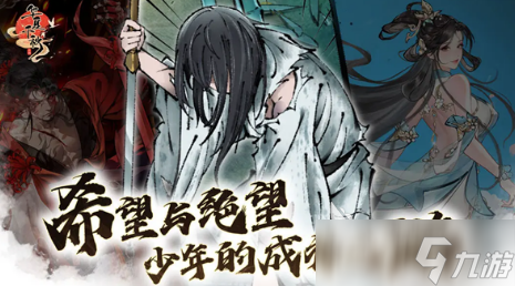 华夏千秋什么时候公测 华夏千秋公测时间介绍