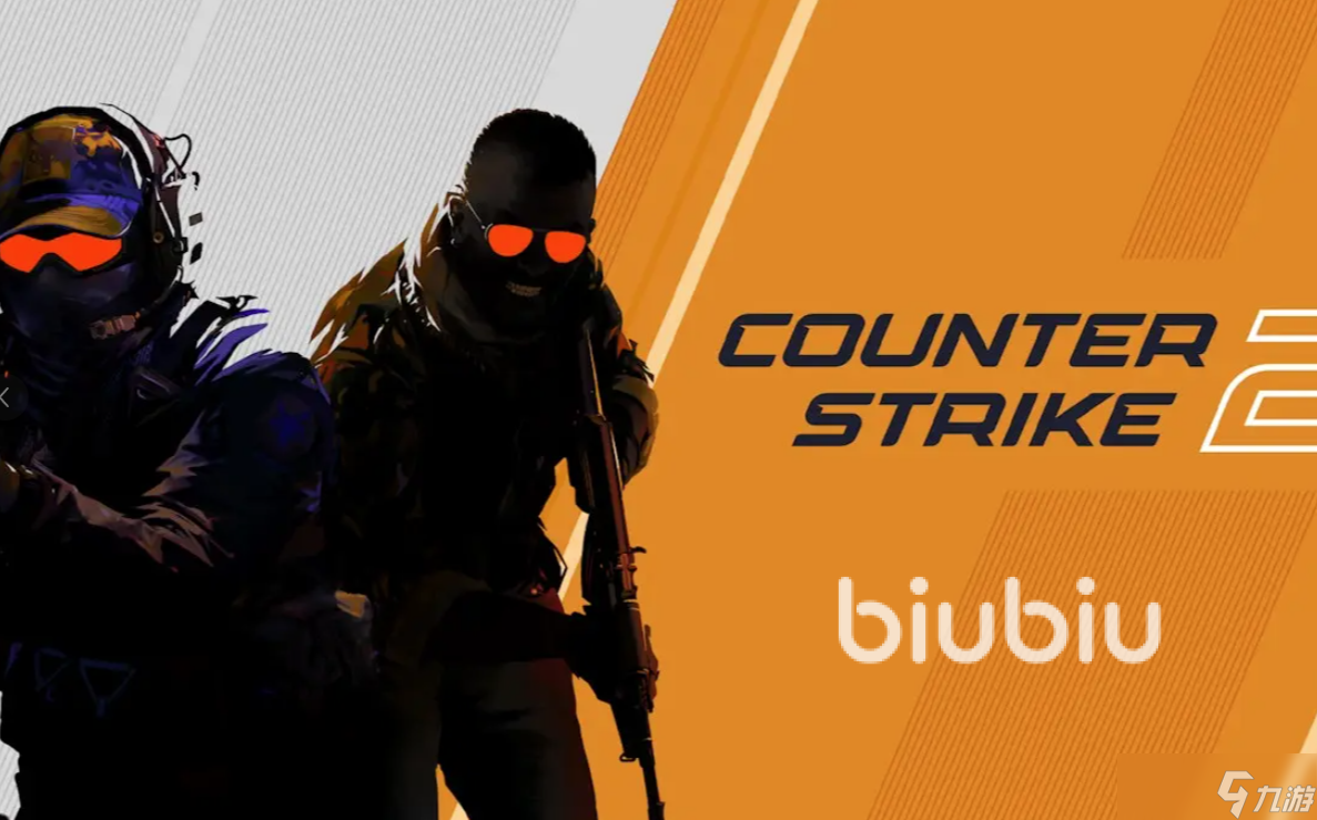 cs2掉帧怎么办 csgo加速器推荐