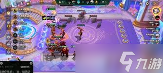 <a id='link_pop' class='keyword-tag' href='https://www.9game.cn/jcczz/'>金铲铲之战</a>重返巨龙之巢怒翼龙腕豪怎么搭配阵容