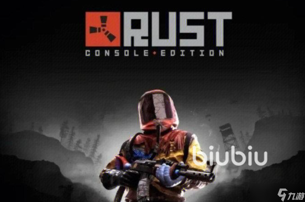 rust闪退到桌面怎么办 rust腐蚀闪退用什么加速器