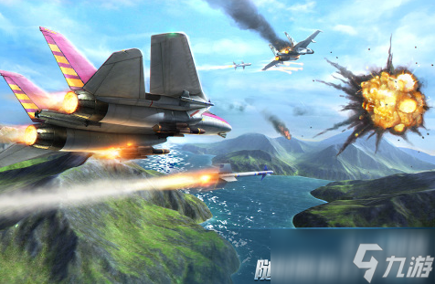 戰(zhàn)斗轟炸機手游下載分享2025 最刺激的戰(zhàn)機駕駛手機游戲大盤點截圖
