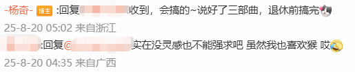 科隆游戏展重磅新作一览 《黑神话:钟馗》压轴登场