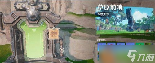 創(chuàng)造吧我們的星球武器怎么獲得 武器獲取攻略
