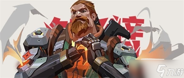 无畏契约源能行动新手角色怎么选择