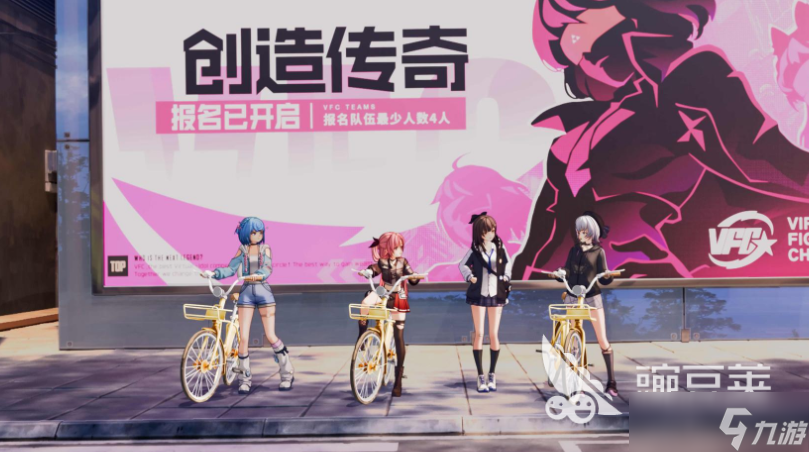 虚环公测时间一览 虚环什么时候开服