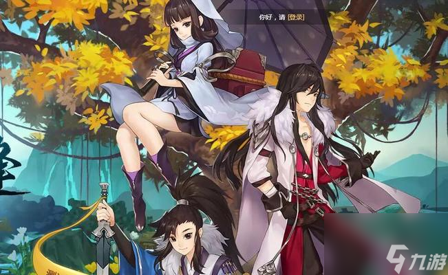 《剑网3指尖江湖》角色招募攻略（如何招募你心仪的角色）