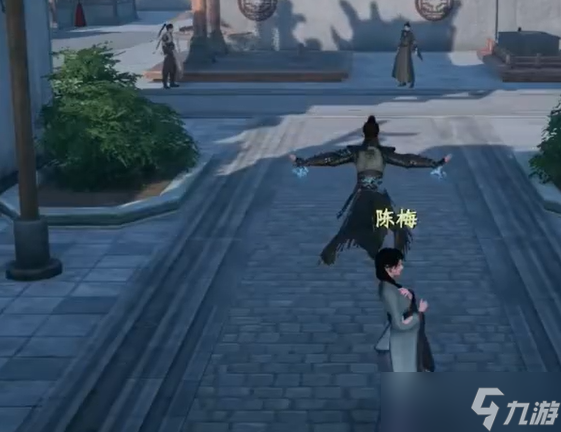 《下一站江湖2》陳府位置一覽