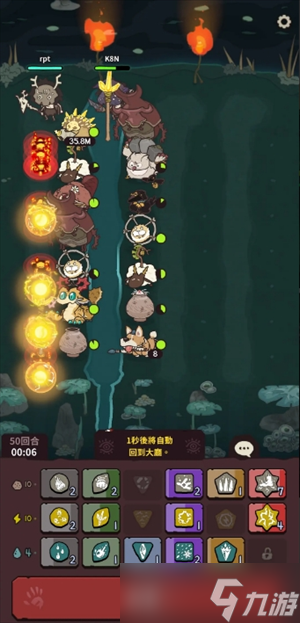 自然法则低配置通关困难难度攻略