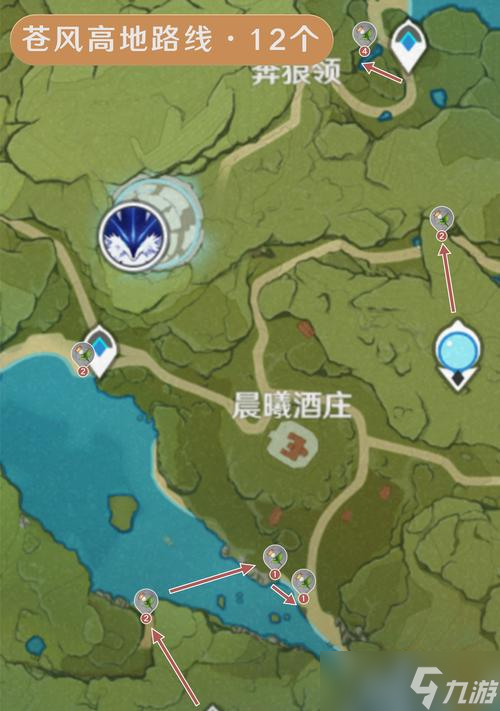 《原神》如何获得嘟嘟莲海鲜羹食谱（获取嘟嘟莲海鲜羹食谱攻略）