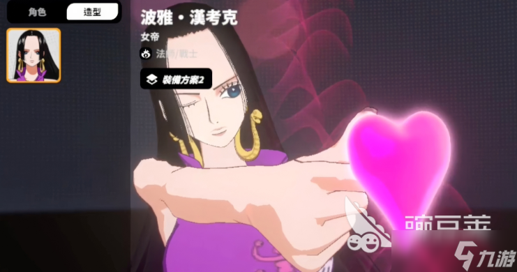漫畫群星大集結(jié)節(jié)奏榜一覽 漫畫群星大集結(jié)手游角色排行分享