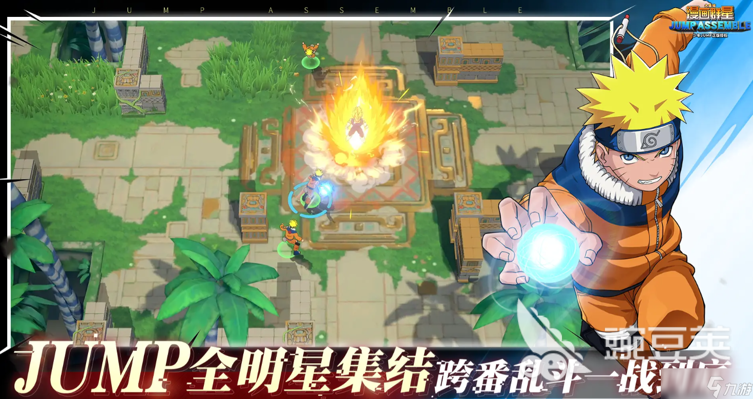 漫画群星大集结技能符文镶嵌 漫画群星大集结手游技能搭配介绍