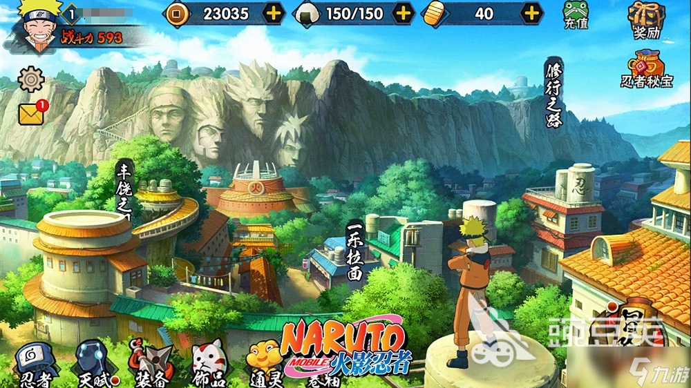魔方工作室有哪些游戏下载分享 2025必玩的魔方工作室出品游戏合集