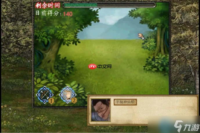 金庸<a id='link_pop' class='keyword-tag' href='https://www.9game.cn/qunxiachuan1/'>群侠传</a>极限开局与华山派终极路线指南