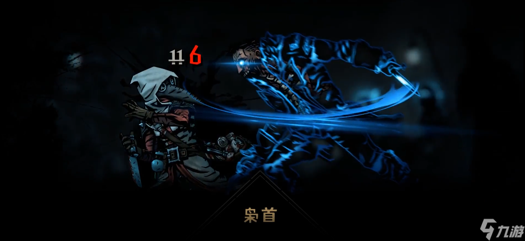 暗黑地牢2收藏家怎么打