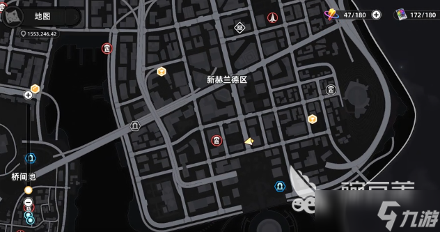 异环小电驴如何获取 异环小电驴获取方法