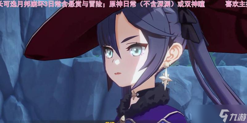 尋找萊納德的著作（探索萊納德的故事）