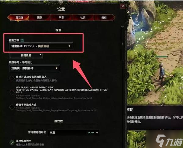 《最后纪元》野蛮人从零高效开荒攻略