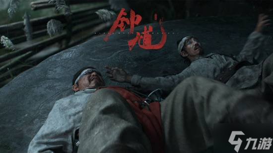 《黑神话:钟馗》引爆社区！文旅邀请“提前打卡同款”