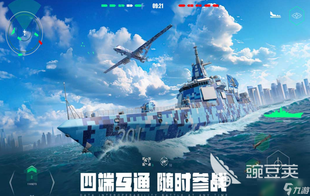 2025年最新游戏排行榜前十名 最新的手机游戏大全