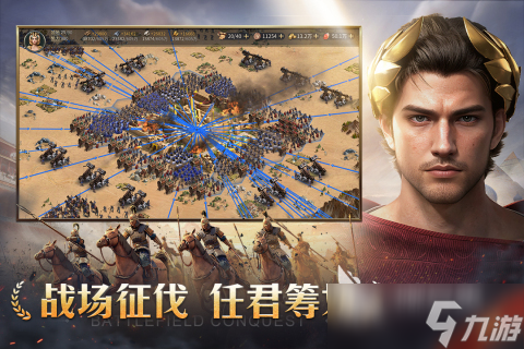 2025精彩的平民十大手游排行榜 有趣的平民游戏大全