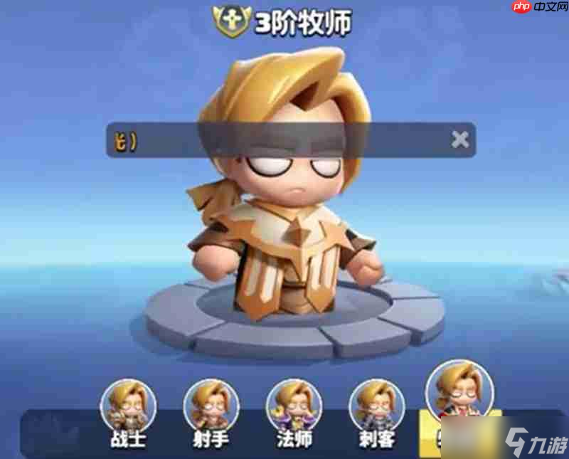 勇者联盟0氪玩什么职业好 零氪玩家职业选择推荐