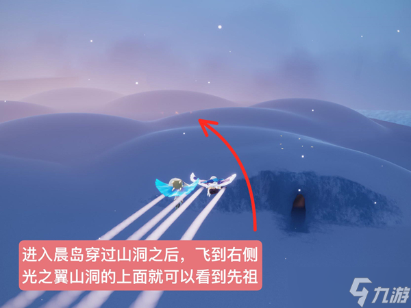 光遇11.4复刻攻略
