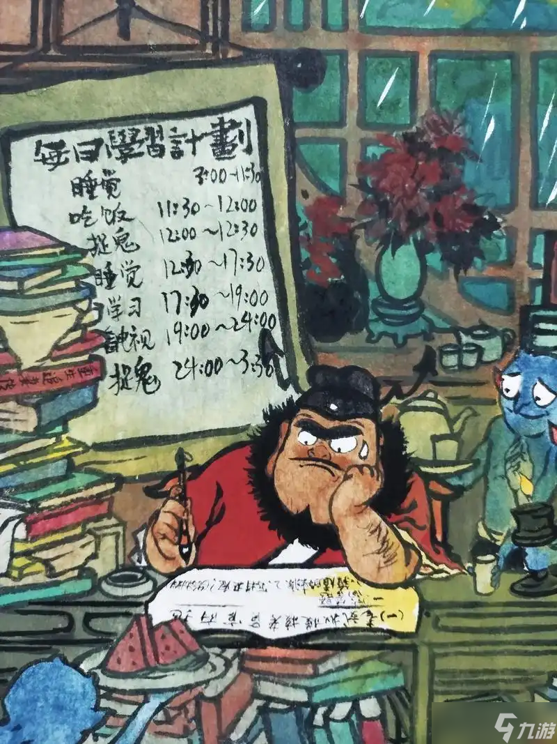 黑神话钟馗：一分钟带你走进钟馗的故事