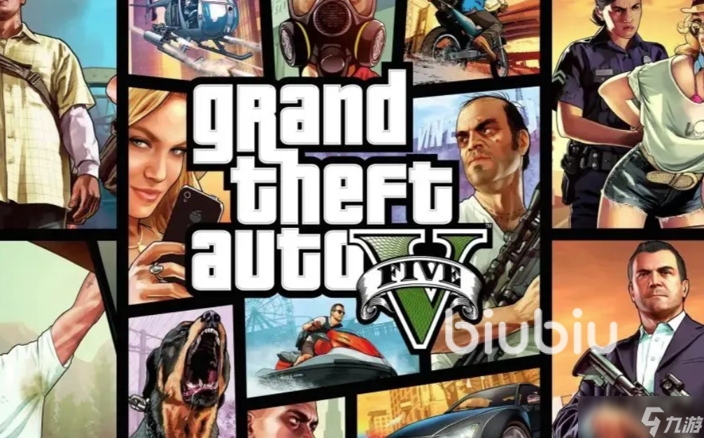 gta5线上掉帧怎么办 gta5游戏加速器推荐