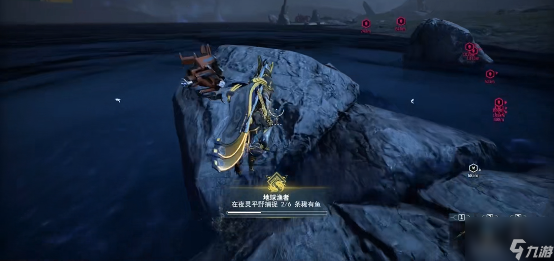 星际战甲稀有鱼在哪里
