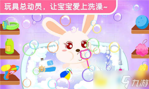 适合5岁孩子玩的游戏有哪些2025 经典的孩子玩的游戏排行榜