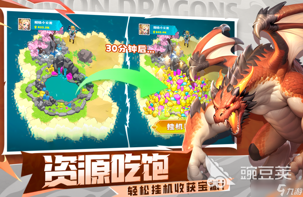 目前玩的人最多网游排行榜 免费的网络游戏大全2025