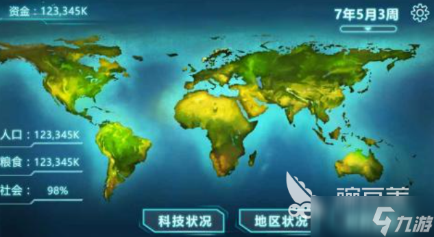 人气较高人游戏下载推荐 好玩的手机游戏合集2025