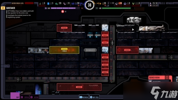 《星际迷航》官方授权IP全新生存策略游戏《Star Trek™: Voyager® - Across the Unknown》正式公布