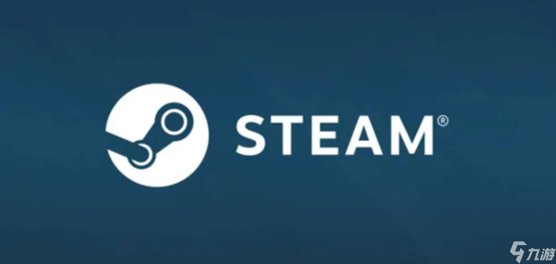 steam游戏启动后闪退怎么办 steam打开游戏闪退怎么解决截图