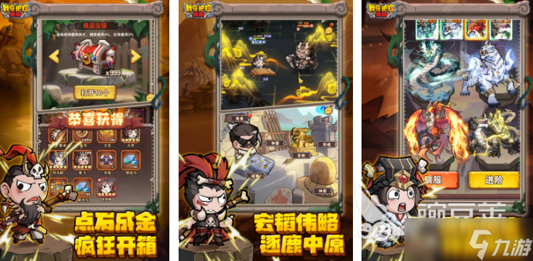 十大期待网游大全 2025最受欢迎的游戏有哪些