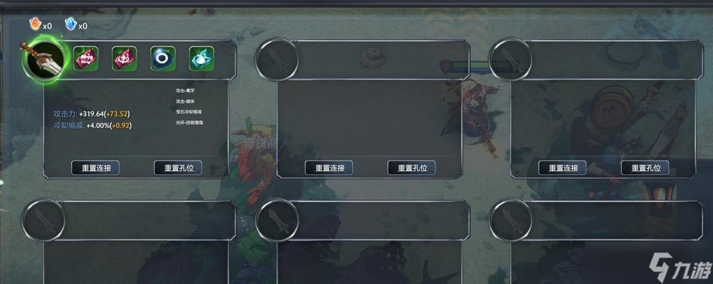 Dota2秘境指揮官陣容搭配攻略 怎么選擇最佳的秘境指揮官陣容