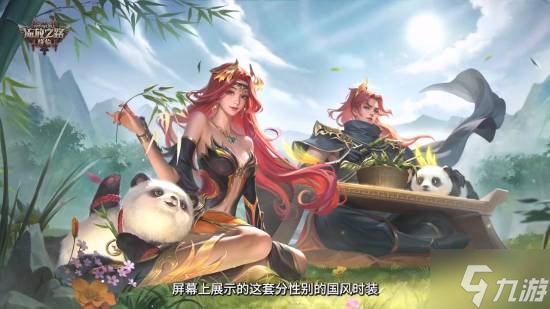 《流放之路2》国服9月11日不删档开测!预购价公布